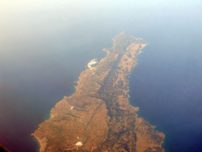 Kudüs Gezisi (1432-2011) Dönüş, fotoğraf 1