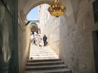 Kudüs Gezisi (1432-2011) El Halil, fotoğraf 12