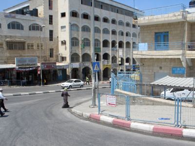 Kudüs Gezisi (1432-2011) El Halil, fotoğraf 44