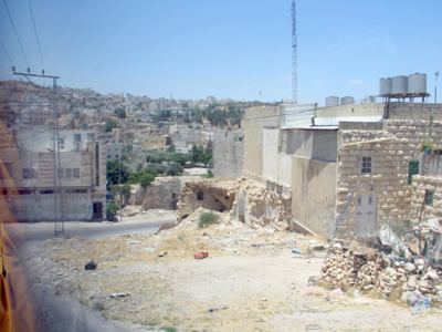 Kudüs Gezisi (1432-2011) El Halil, fotoğraf 45