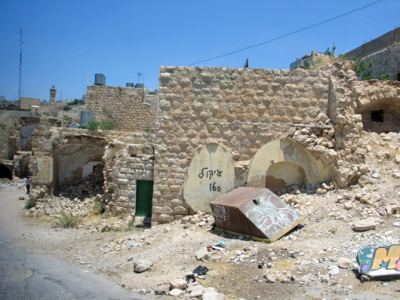 Kudüs Gezisi (1432-2011) El Halil, fotoğraf 46