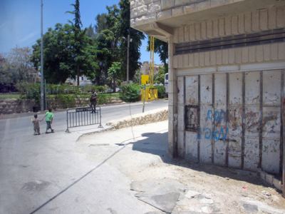 Kudüs Gezisi (1432-2011) El Halil, fotoğraf 48