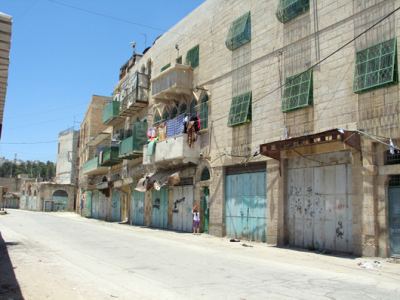 Kudüs Gezisi (1432-2011) El Halil, fotoğraf 52