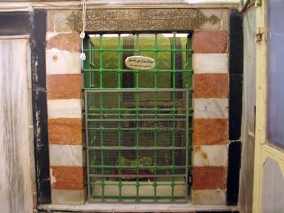 Kudüs Gezisi (1432-2011) El Halil, fotoğraf 56