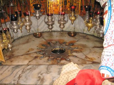 Kudüs Gezisi (1432-2011) BetLahim, fotoğraf 10
