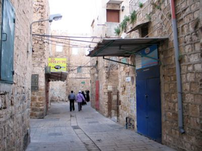 Kudüs Gezisi (1432-2011) Akka, fotoğraf 34