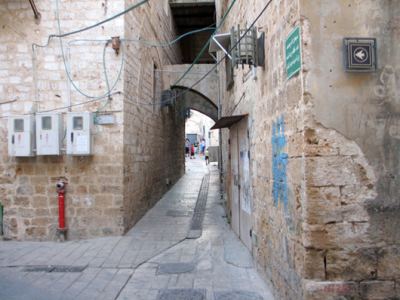 Kudüs Gezisi (1432-2011) Akka, fotoğraf 35
