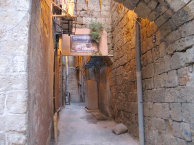 Kudüs Gezisi (1432-2011) Akka, fotoğraf 40