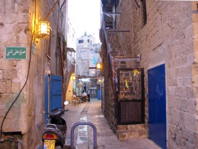Kudüs Gezisi (1432-2011) Akka, fotoğraf 53