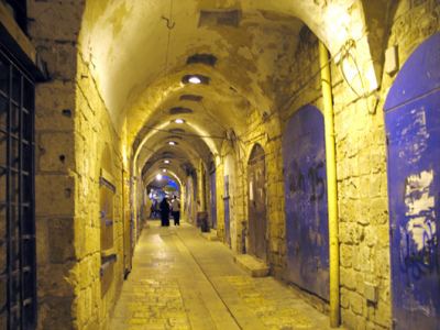 Kudüs Gezisi (1432-2011) Akka, fotoğraf 55
