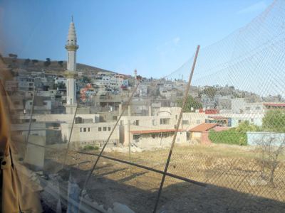 Kudüs Gezisi (1432-2011) Filistin Genel, fotoğraf 2