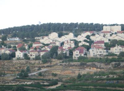 Kudüs Gezisi (1432-2011) Filistin Genel, fotoğraf 4