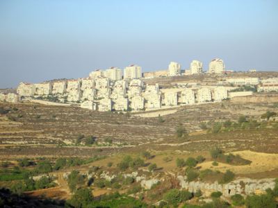 Kudüs Gezisi (1432-2011) Filistin Genel, fotoğraf 5