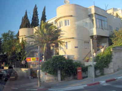 Kudüs Gezisi (1432-2011) Filistin Genel, fotoğraf 14