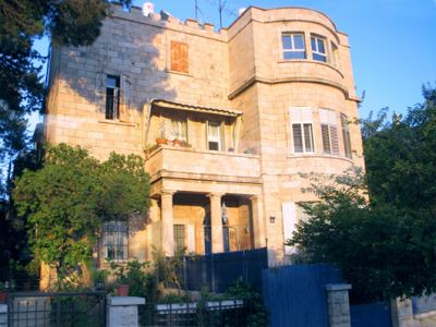 Kudüs Gezisi (1432-2011) Filistin Genel, fotoğraf 15