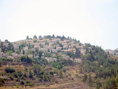 Kudüs Gezisi (1432-2011) Filistin Genel, fotoğraf 19