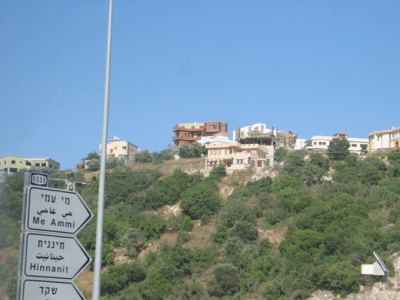 Kudüs Gezisi (1432-2011) Filistin Genel, fotoğraf 23
