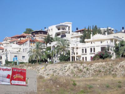 Kudüs Gezisi (1432-2011) Filistin Genel, fotoğraf 25