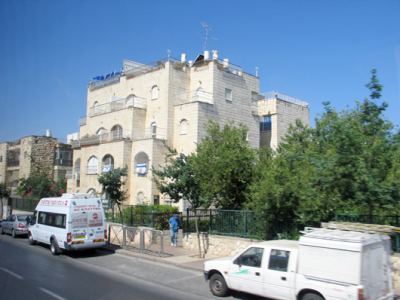 Kudüs Gezisi (1432-2011) Filistin Genel, fotoğraf 41