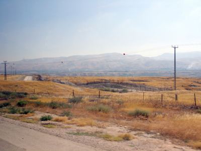Kudüs Gezisi (1432-2011) Filistin Genel, fotoğraf 50