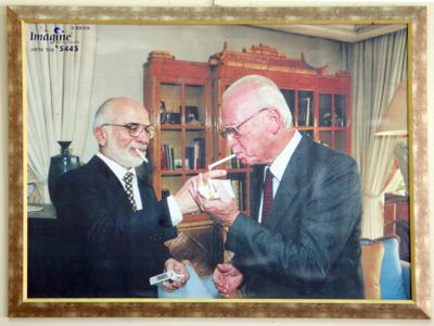 Kudüs Gezisi (1432-2011) Filistin Genel, fotoğraf 54