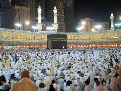 Ramazan Umresi 1432 2011, fotoğraf 2
