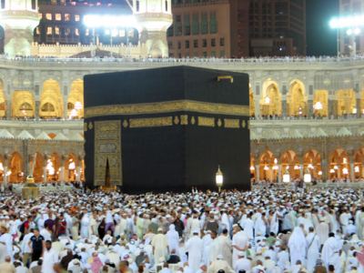Ramazan Umresi 1432 2011, fotoğraf 3