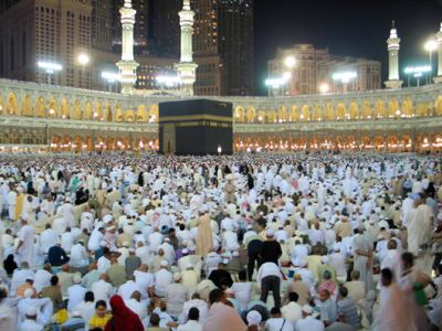 Ramazan Umresi 1432 2011, fotoğraf 4