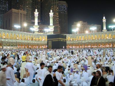 Ramazan Umresi 1432 2011, fotoğraf 5