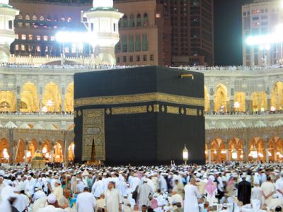 Ramazan Umresi 1432 2011, fotoğraf 6