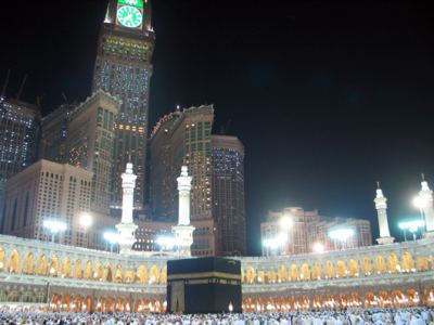 Ramazan Umresi 1432 2011, fotoğraf 7