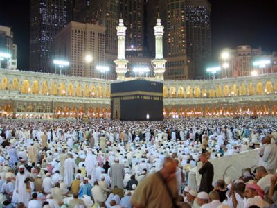 Ramazan Umresi 1432 2011, fotoğraf 8
