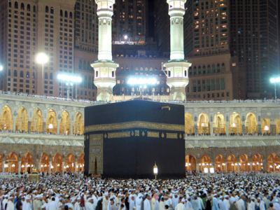 Ramazan Umresi 1432 2011, fotoğraf 9