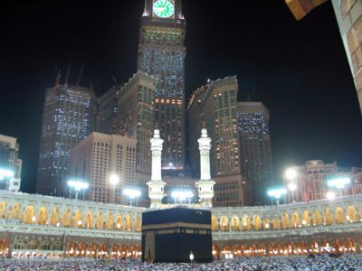 Ramazan Umresi 1432 2011, fotoğraf 10