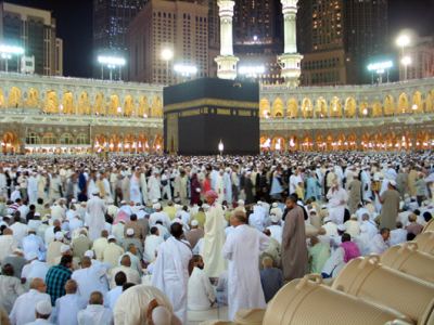 Ramazan Umresi 1432 2011, fotoğraf 11