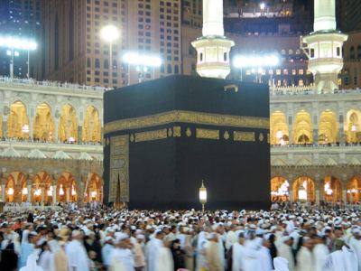 Ramazan Umresi 1432 2011, fotoğraf 12