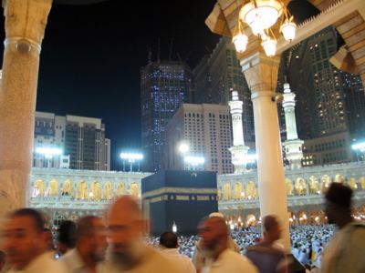Ramazan Umresi 1432 2011, fotoğraf 14