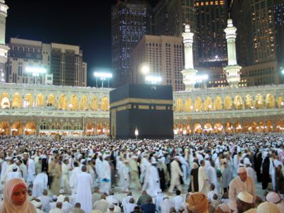 Ramazan Umresi 1432 2011, fotoğraf 15