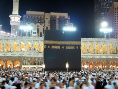 Ramazan Umresi 1432 2011, fotoğraf 16