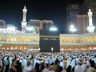 Ramazan Umresi 1432 2011, fotoğraf 17
