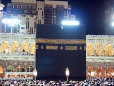Ramazan Umresi 1432 2011, fotoğraf 18
