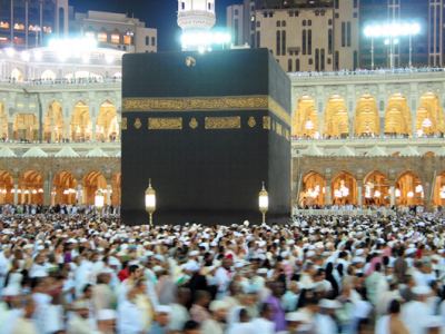 Ramazan Umresi 1432 2011, fotoğraf 20