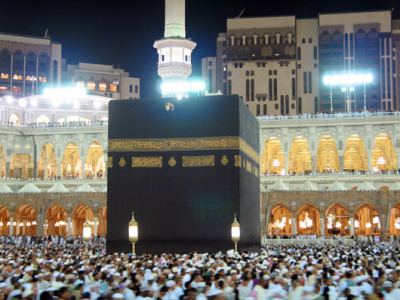 Ramazan Umresi 1432 2011, fotoğraf 21