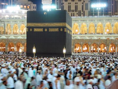 Ramazan Umresi 1432 2011, fotoğraf 22
