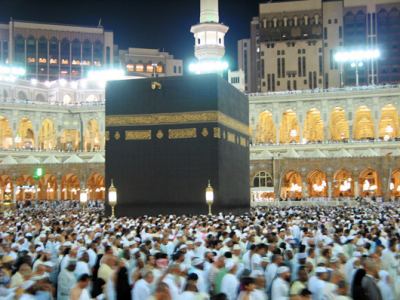 Ramazan Umresi 1432 2011, fotoğraf 23