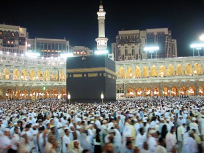 Ramazan Umresi 1432 2011, fotoğraf 24