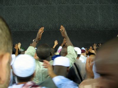 Ramazan Umresi 1432 2011, fotoğraf 25
