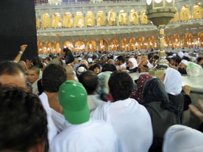 Ramazan Umresi 1432 2011, fotoğraf 26