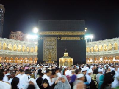 Ramazan Umresi 1432 2011, fotoğraf 27