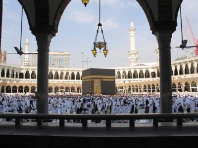 Ramazan Umresi 1432 2011, fotoğraf 30